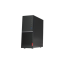 LENOVO V530-15ICB DESKTOP I5 - 8EME - 8GB Ram - 256 SSD