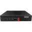 Lenovo-ThinkCentre-M720q-casablanca-compumax-01